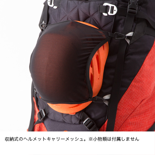 COBRA 52 2015SS （コブラ52）THE NORTH FACE（ザ・ノースフェイス