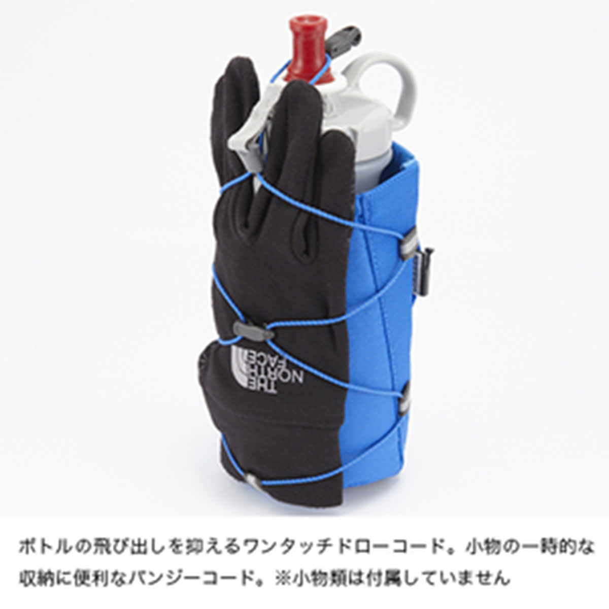 Tr Bottle Pocket Sj ｔｒボトルポケット The North Face ザ ノースフェイス 新潟のアウトドアライフストア West