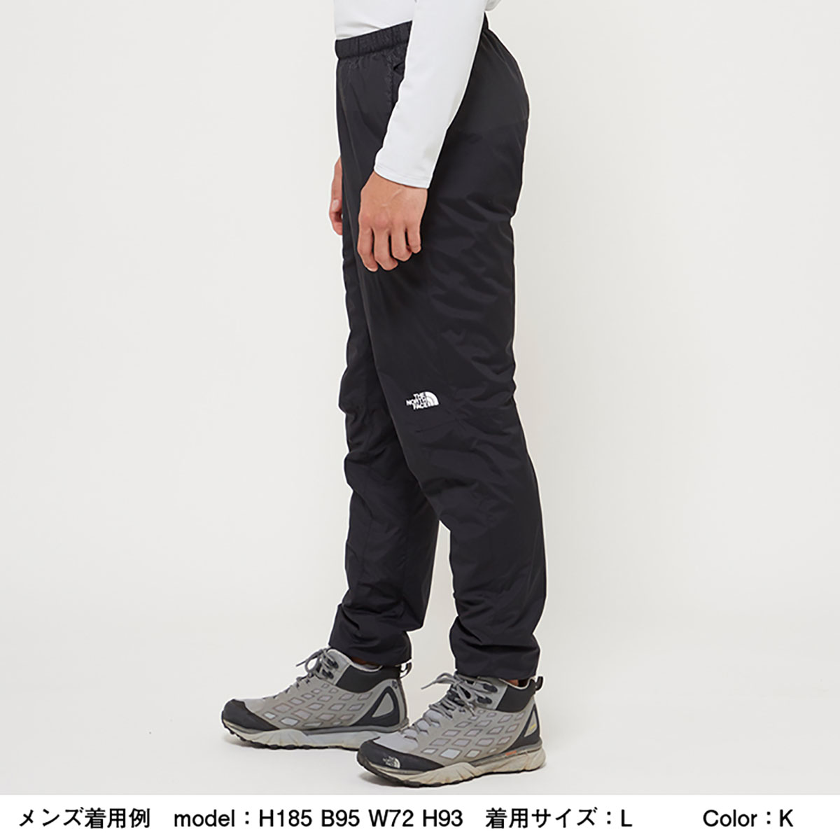 Ventrix Pant ベントリックスパンツ メンズ The North Face ザ ノースフェイス 新潟のアウトドアライフストア West