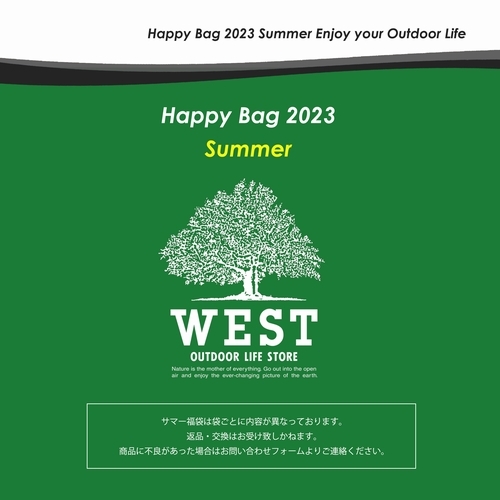 WESTサマー福袋 2023 メンズ(抽選販売商品) WEST ORIGINAL（ウエスト