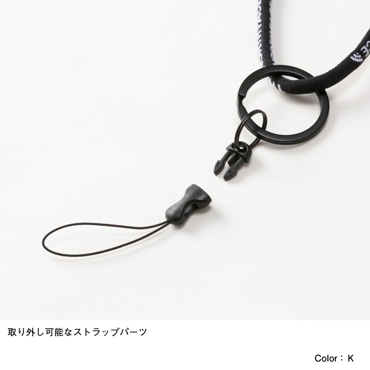 Ivy Multi Purpose Lanyard （アイビーマルチパーパスランヤード）THE NORTH FACE（ザ・ノースフェイス）新潟のアウトドアライフストア  WEST