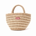 Paper Basket Mini Bag