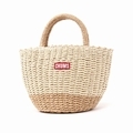 Paper Basket Mini Bag