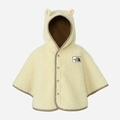 B Cuddle Fleece Poncho