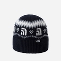 Half Dome Nordic Wool Beanie