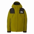 Mountain Jacket