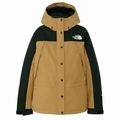 Mountain Light Jacket