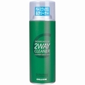 2WAY CLEANER SX0008