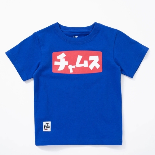 Kid S Katakana T Shirt キッズカタカナtシャツ Chums チャムス 新潟のアウトドアライフストア West
